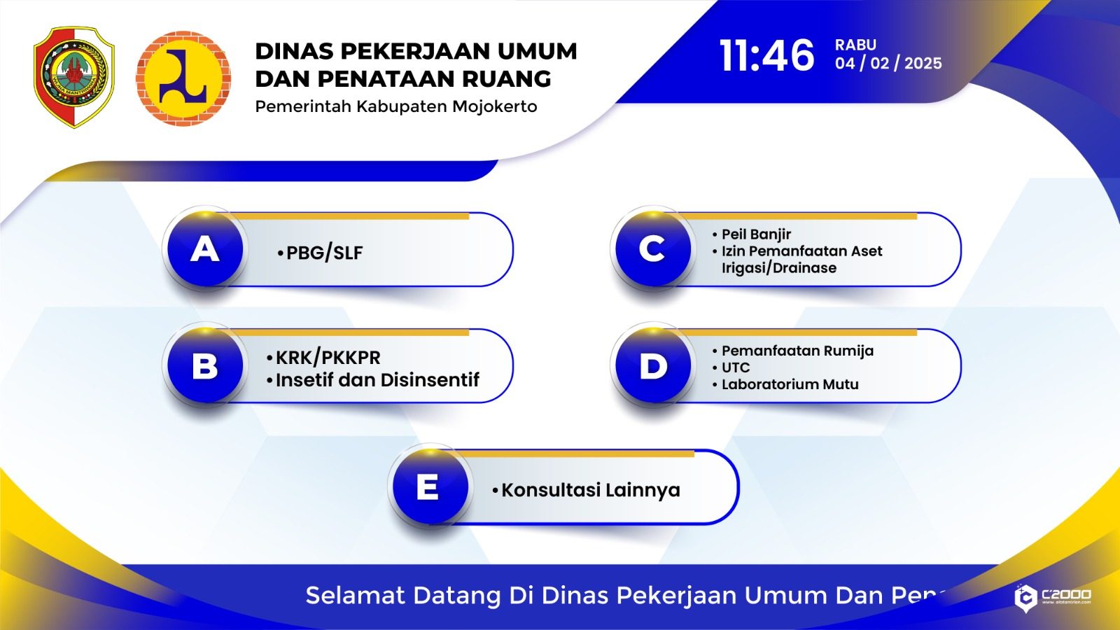 Software Ticketing Tampilan 1